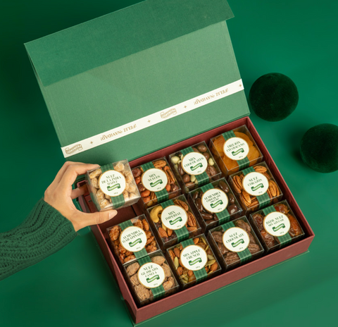 Gift Box Premium Navidad