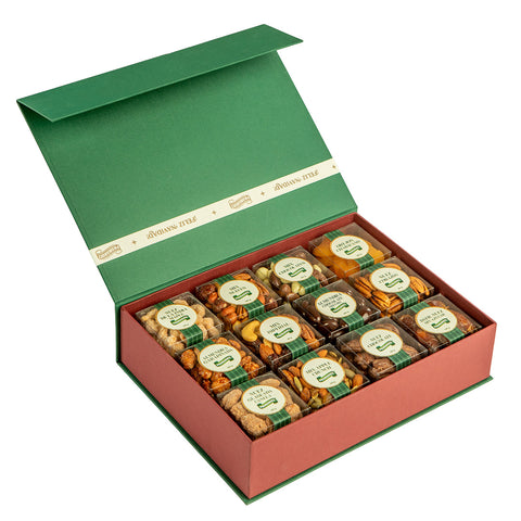 Gift Box Premium Navidad